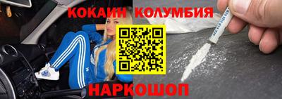 марихуана Моздок