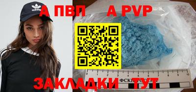 2c-b Можга