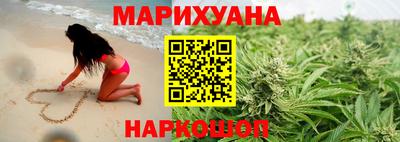 2c-b Можга