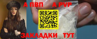 2c-b Можга