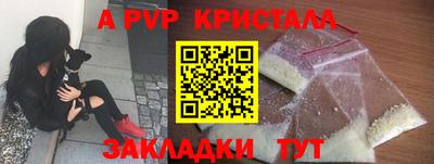 марихуана Моздок