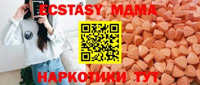 2c-b Можга