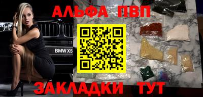 2c-b Можга