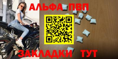 марихуана Можайск