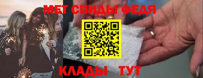 марихуана Моздок