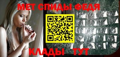 марихуана Моздок