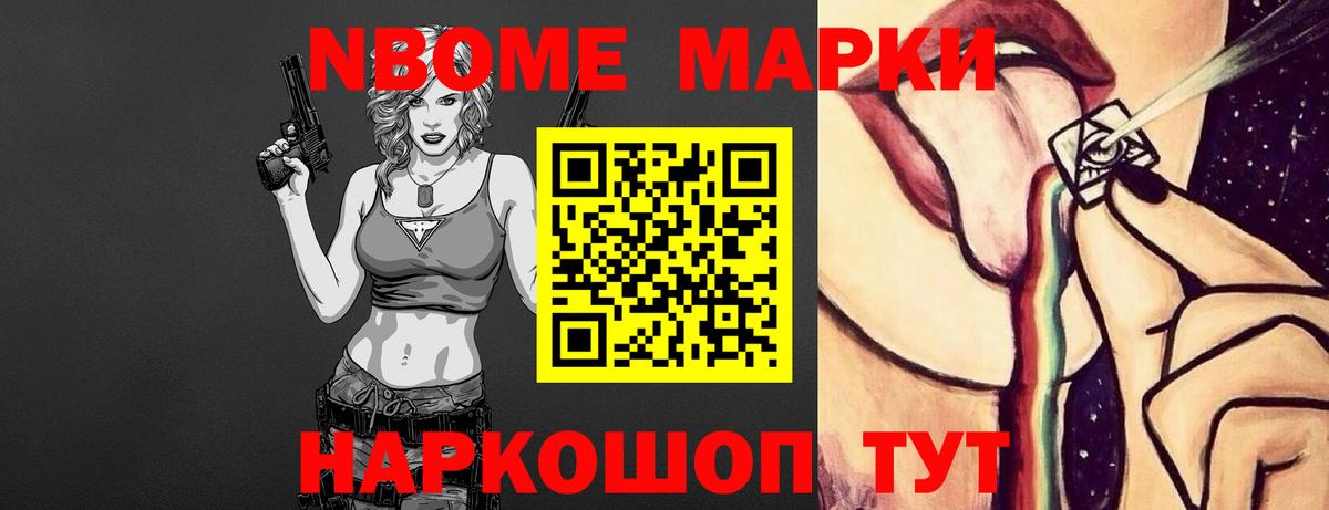 Учалы  Лсд 25 экстази ecstasy  Вход с VPN  LSD-25 экстази ecstasy 